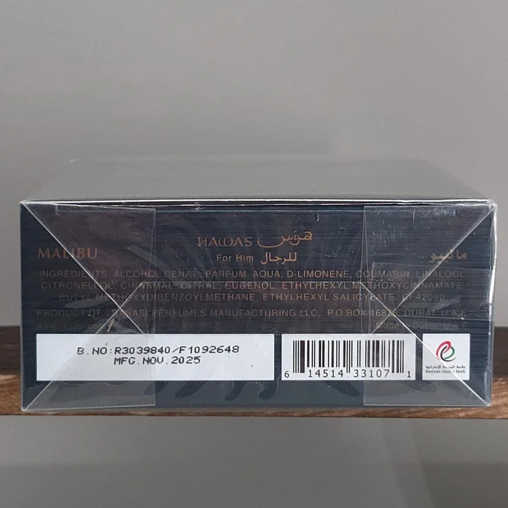 Rasasi Hawas For Him Malibu Men 100ml EDP New Sealed Aquatic Fresh Fragrance